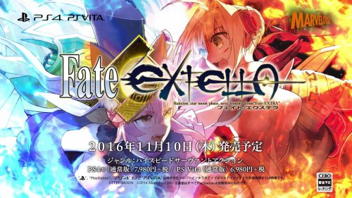 Fate/EXTELLA Game Opening PV Revealed