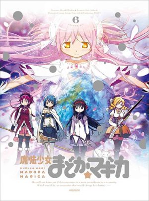 evangelion-DVD-300x424 6 Animes parecidos a Neon Genesis Evangelion
