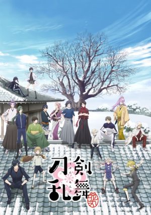 Nanbaka-wallpaper-603x500 Anime de Bishounen e Ídolos del otoño 2016 - ¡Convictos, katanas, conciertos y chicos guapos!