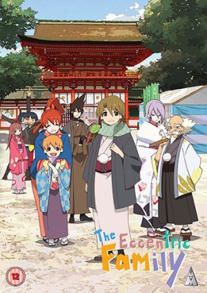 Inari-Konkon-Koi-Iroha-Wallpaper Top 7 Anime Set in Kyoto [Best Recommendations]