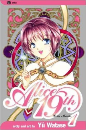 Fushigi-Yuugi-wallpaper-2-700x494 Top Manga by Watase Yuu [Best Recommendations]