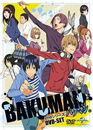 Sore-ga-Seiyuu-dvd-20160815034151-300x424 6 Anime Like Sore ga Seiyuu! (Seiyu’s Life) [Recommendations]