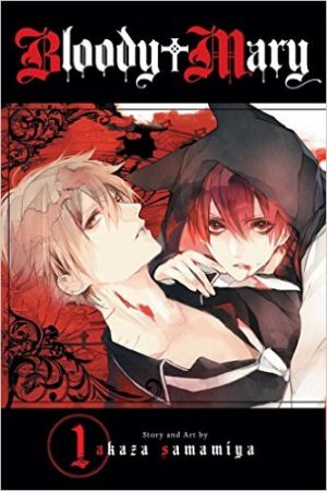 Blood-Alone-CD Los 10 mejores mangas de vampiros