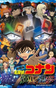 Zaregoto-Series-560x438 Weekly Anime Ranking Chart [11/09/2016]