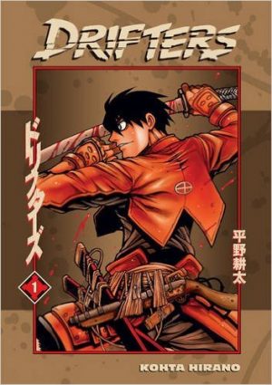 Giganto-Makhia-manga-300x424 Top 10 Fantasy Manga [Best Recommendations]