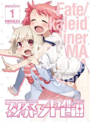 Fate-Kaleid-Liner-Prisma☆Illya-3rei-dvd-300x404 Fate/kaleid liner Prisma☆Illya 3rei!!