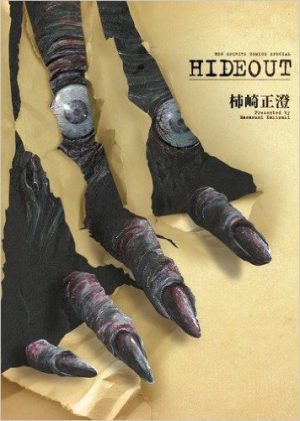 Hakaijuu-wallpaper Top 10 Monster Manga [Best Recommendations]