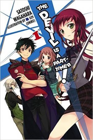 Mairimashita-Iruma-kun-dvd-300x450 6 Anime Like Mairimashita! Iruma-kun (Welcome to Demon School! Iruma-kun) [Recommendations]