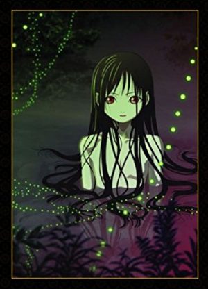 Akame-ga-Kill-Akame-crunchyroll Top 10 Creepy Anime Girls [Updated]