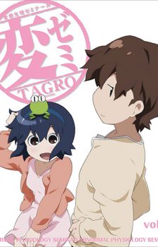 Chizuru-Minamoto-Kanokon-wallpaper-700x438 Las 10 chicas más Ecchi del anime