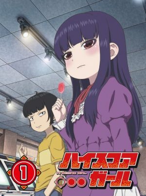 Akame-ga-Kill-Akame-crunchyroll Top 10 Creepy Anime Girls [Updated]
