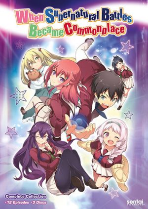 Medaka-Box-dvd-300x423 6 Anime Like Medaka Box [Recommendations]