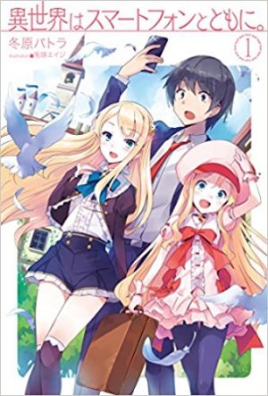 Top 10 Isekai Light Novels [Best Recommendations]