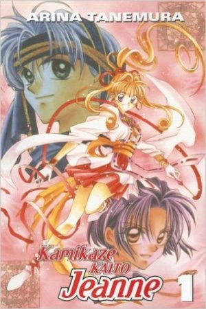 Sailor-Moon-manga-20160820202809-300x444 6 Mangas parecidos a Bishoujo Senshi Sailor Moon