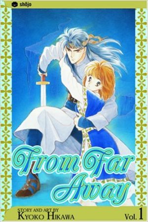 Fushigi-Yuugi-Genbu-Kaiden-manga-300x451 6 Manga Like Fushigi Yuugi [Recommendations]