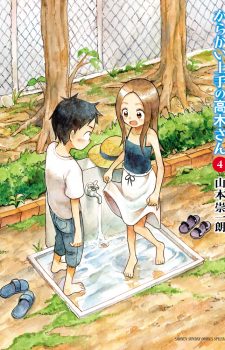 ajin-wallpaper-560x315 Weekly Manga Ranking Chart [10/21/2016]