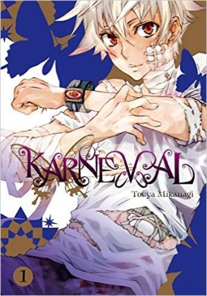 Loveless-manga-300x450 [Fujoshi Friday] 6 Manga Like Loveless [Recommendations]