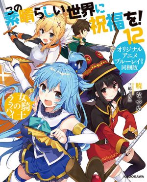 Top 10 Light Novels That Are Better Than Their Anime [Recommendations]