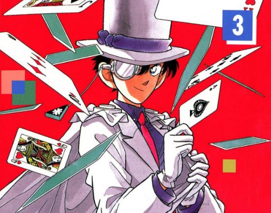4-ban-third-manga-300x440 Top Manga by Gosho Aoyama [Best Recommendations]