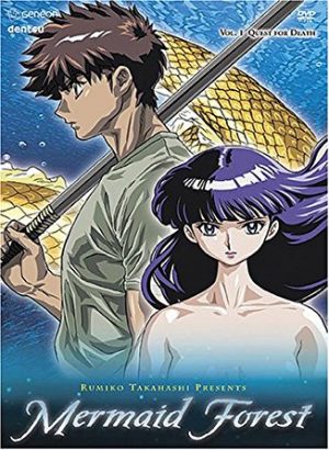 Mushishi-Mushi-shi-Zokusho-Wallpaper-700x438 Top 10 Horror Anime for Girls [Best Recommendations]