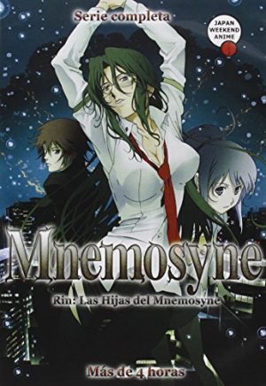 Mardock-Scramble-The-First-Compression-dvd-300x422 6 Anime Movies Like Mardock Scramble: The First Compression [Recommendations]