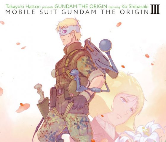 Mobile-Suit-Gundam-the-ORIGIN-Wallpaper-700x495 Mobile Suit Gundam: the Origin Review