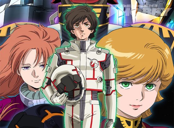 Banagher Links from Mobile Suit Gundam Unicorn RE 0096