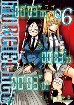 Hanjuku-Joshi-manga-609x500 Los 10 mejores mangas Yuri