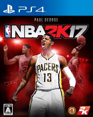 NBA-Jam-game-300x424 6 Games Like NBA Jam [Recommendations]