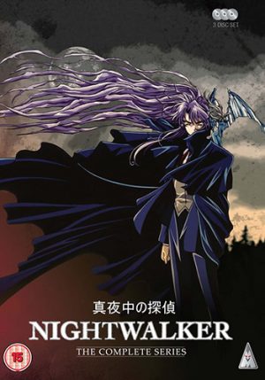 Kizumonogatari-I-Tekketsu-hen-dvd-350x500 Los 10 mejores animes de vampiros y romance