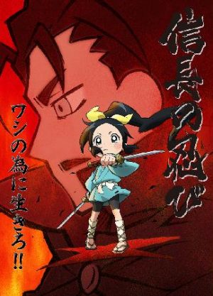 Girlfriend-Note-wallpaper-700x472 Animes de comedia del otoño 2016 - ¡Nuevas, segundas y hasta octavas partes llenas de diversión!