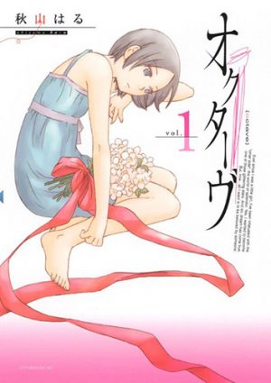 Sweet-Blue-Flowers-wallpaper Top 10 Yuri Manga [Best Recommendations]