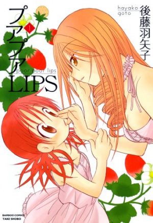 Yagate-Kimi-ni-Naru-wallpaper-700x496 Top 10 Shoujo Ai Manga [Best Recommendations]