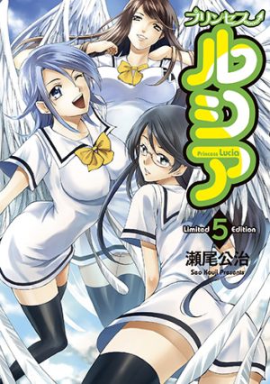 Beelzebub-manga-300x478 6 Manga Like Beelzebub [Recommendations]