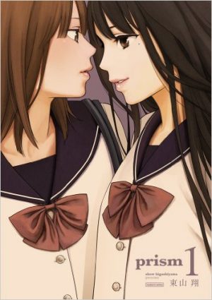 Sweet-Blue-Flowers-wallpaper Top 10 Yuri Manga [Best Recommendations]