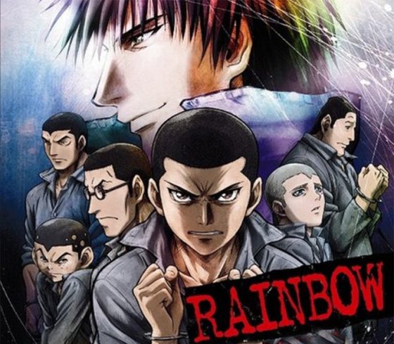 Rainbow-Nisha-Rokubou-no-Shichinin-dvd-300x425 6 Anime Like Rainbow: Nisha Rokubou no Shichinin [Recommendations]