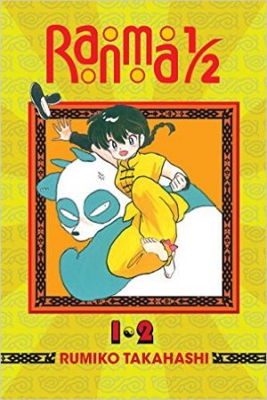 Maison-Ikkou-manga-300x450 Top Manga by Rumiko Takahashi [Best Recommendations]