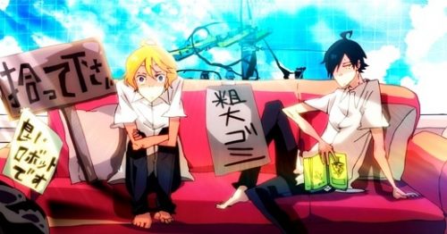 Kono-Danshi-Ningyo-Hiroimashita.-dvd-300x422 [Fujoshi Friday] 6 Anime Like Kono Danshi, Ningyo Hiroimashita. [Recommendations]