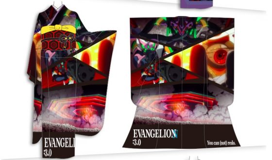 evangelion-wallpaper-560x420 Real Evangelion Kimonos Announced!
