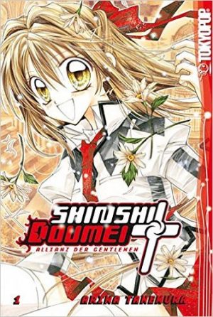 6 Manga Like Shinshi Doumei Cross (The Gentlemen’s Alliance Cross) [Recommendations]