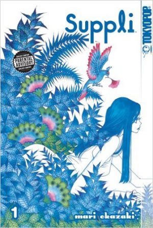 Happy-Mania-manga-300x446 Top 10 Josei Manga [Best Recommendations]