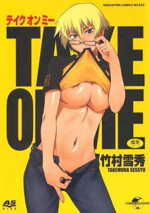 Power-Play-wallpaper-626x500 Top 10 Hentai Manga [Best Recommendations]