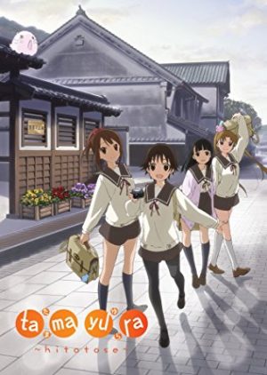 Haikyuu-wallpaper-681x500 Los 10 mejores animes de Drama y Comedia