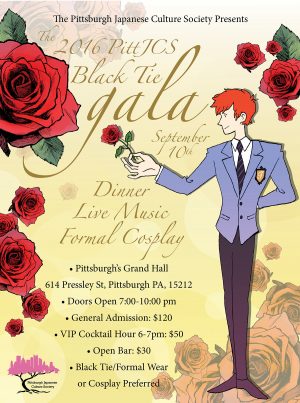 [Anime Culture Monday] Pittsburgh Japanese Cultural Society First Annual Black Tie Gala- Post-Show Field Report