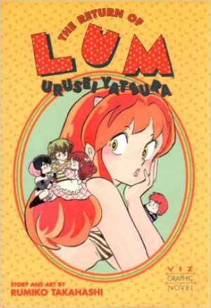 Maison-Ikkou-manga-300x450 Top Manga by Rumiko Takahashi [Best Recommendations]