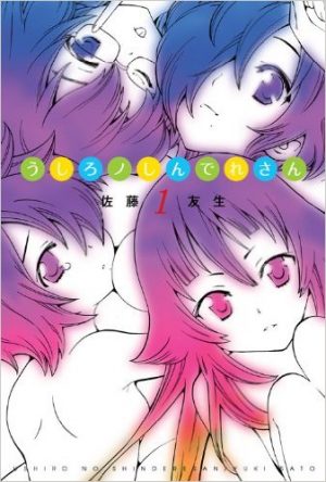 Kanojo-mo-Kanojo-manga-Wallpaper-2-700x493 Top 10 Harem Manga [Updated]