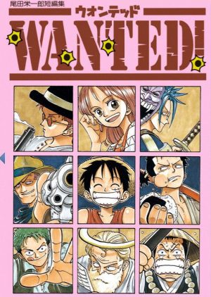 One-Piece-manga-300x450 6 Manga Like One Piece [Recommendations]