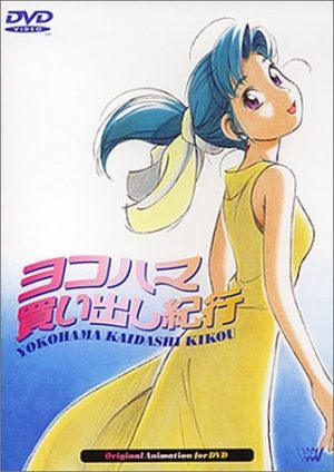 Yokohama-Kaidashi-Kikou-Wallpaper-500x492 Anime Rewind: Yokohama Kaidashi Kikou and Yokohama Kaidashi Kikou: Quiet Country Cafe