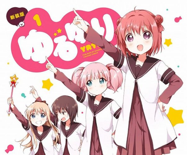 Yuru-Yuri-manga-wallpaper-603x500 Los 5 mejores animes de Comedia del otoño 2015