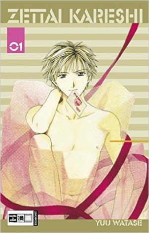 Zettai-Kareshi-manga-300x468 6 Manga Like Zettai Kareshi (Absolute Boyfriend) [Recommendations]